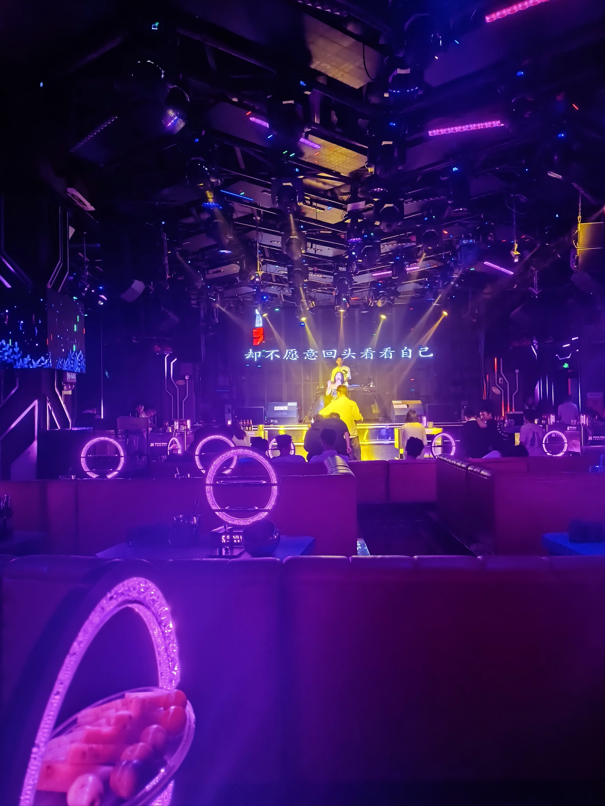 莱芜商务ktv首选，性价比之选-钢城区ktv预定